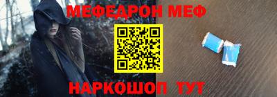 ешки Нарткала