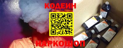 ешки Нарткала
