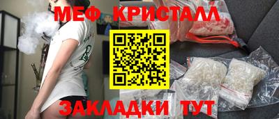 ешки Нарткала