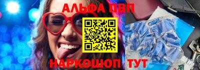ешки Нарткала