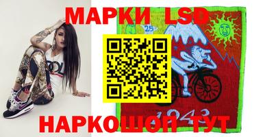 прущие крисы Нальчик
