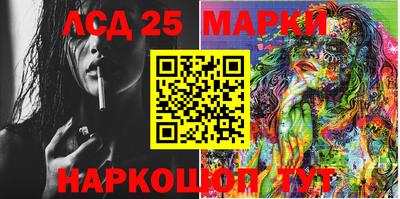 ешки Нарткала
