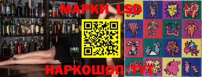 прущие крисы Нальчик