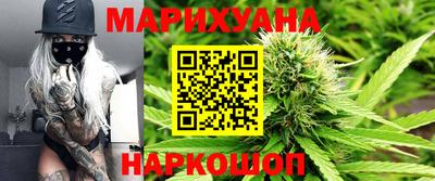 прущие крисы Нальчик