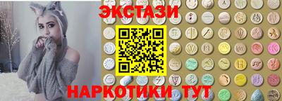 ешки Нарткала