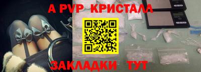ешки Нарткала