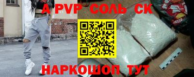 ешки Нарткала