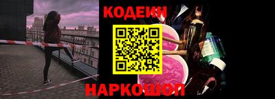 ешки Нарткала