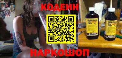 прущие крисы Нальчик
