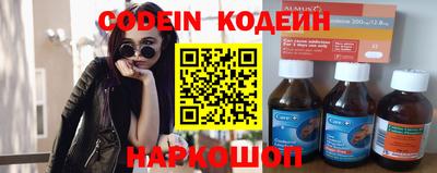 прущие крисы Нальчик