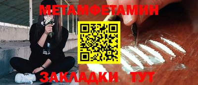 ешки Нарткала