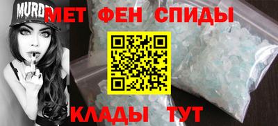 прущие крисы Нальчик