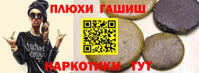 ешки Нарткала