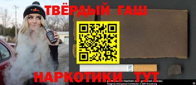 прущие крисы Нальчик