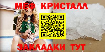 ешки Нарткала