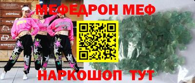 ешки Нарткала