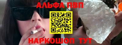 ешки Нарткала